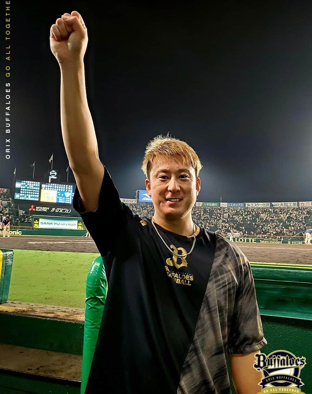 オリックス・バファローズのインスタグラム