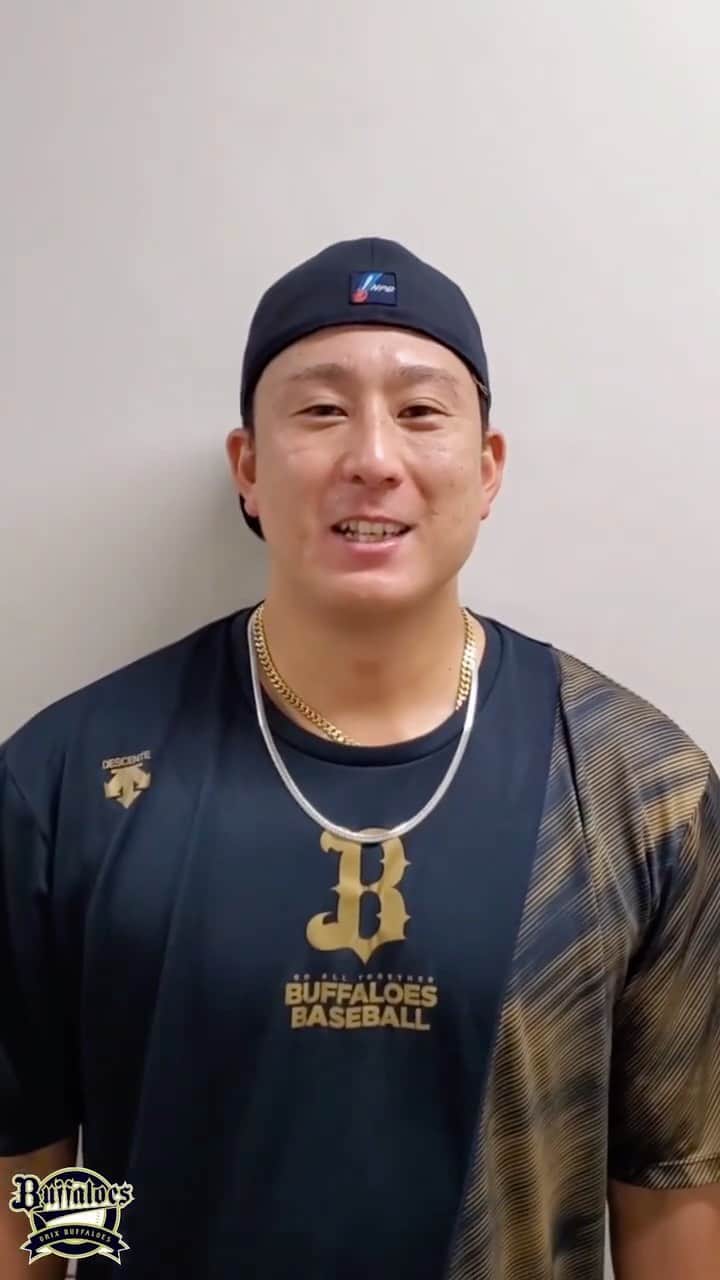 のインスタグラム：「#杉本裕太郎 #ラオウ #今日のヒーロー #ファンの皆様へ #メッセージ #応援ありがとうございました #交流戦 #甲子園 #関西ダービー #Bs2023 #buffaloes #baseball #ORIX #プロ野球」