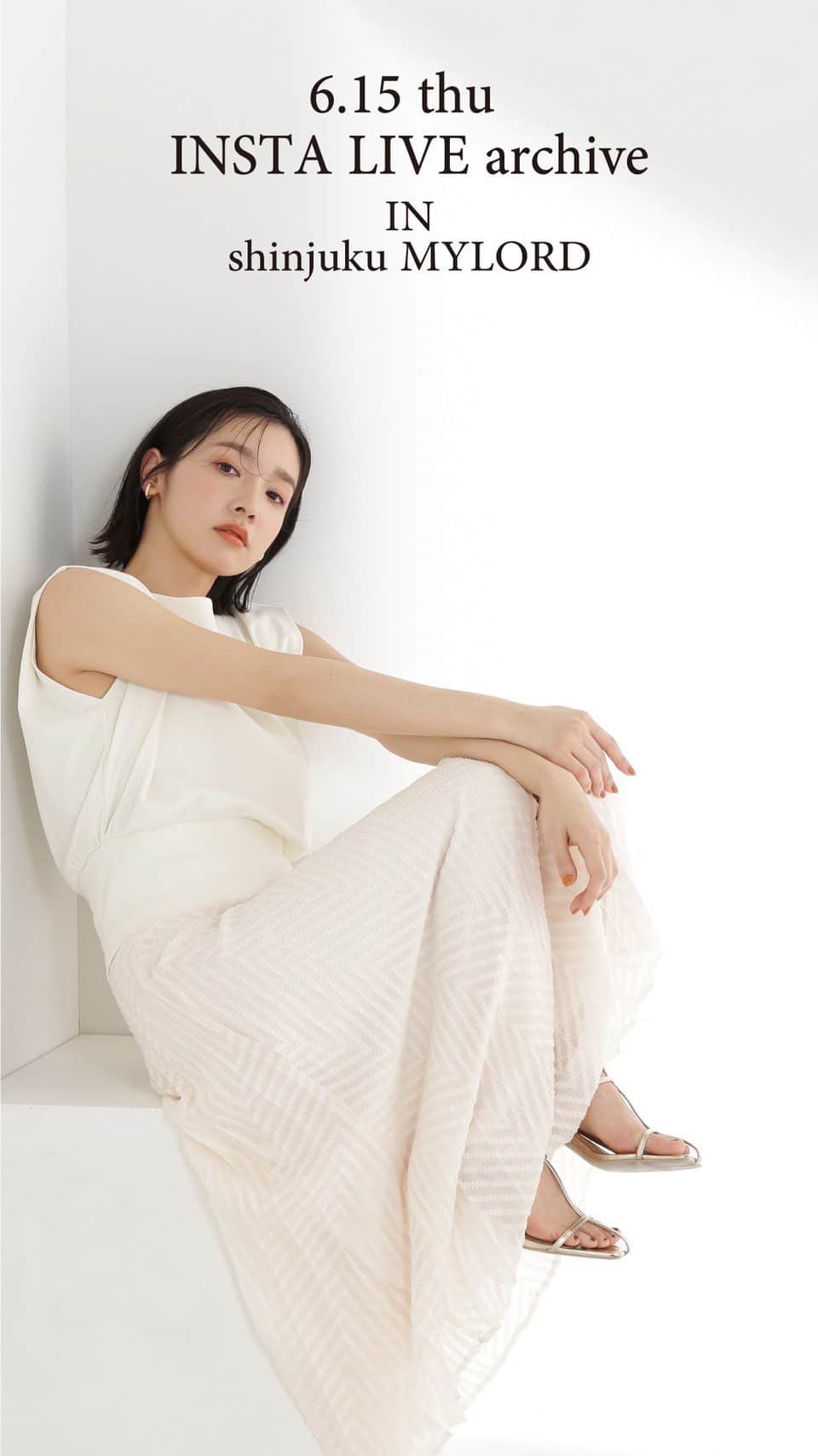 NATURAL BEAUTY BASICのインスタグラム：「【NEW ITEM 紹介 in 新宿ミロード店】  〈スタッフ〉 さくらば　160cm / とみやま　163cm としま　162cm  〈アイテム〉  ● チュールレイヤードニット  　0173270650  　¥ 6,930 tax in  ● レーシーオパールマーメイドスカート  　0173220652  　¥ 9,900 tax in  ● ベルテッドタックトロミパンツ  　0173230610  　¥ 9,900 tax in  ● バルファスレースワンピース  　0173240650  　¥ 13,970 tax in  ● カットドビープリーツスカート  　0173220653  　¥ 9,900 tax in  ● バックスリットコンパクトカットソー 　0173260652 　¥ 5,940 tax in  ● 階段ロゴＴシャツ  　0173260611  　¥ 3,960 tax in  ● トレンチワンピース  　0173240651  　¥ 13,420 tax in  ライブ紹介商品は次回ライブ配信までNBB公式アプリ「shopping」または アプリhomeの「INSTA LIVE schedule」からもご覧いただけます。  #naturalbeautybasic#ナチュラルビューティーベーシック#nbbofficial#nbb #新作紹介#インスタ#LIVE#インスタライブ #インスタライブ配信 #ナチュラルコーデ#オフィスコーデ#オフィスカジュアル#パンツコーデ#着回しコーデ#きれいめカジュアル #夏コーデ#初夏コーデ#スカート#ワンピース #新宿ミロード#新宿#新宿駅」