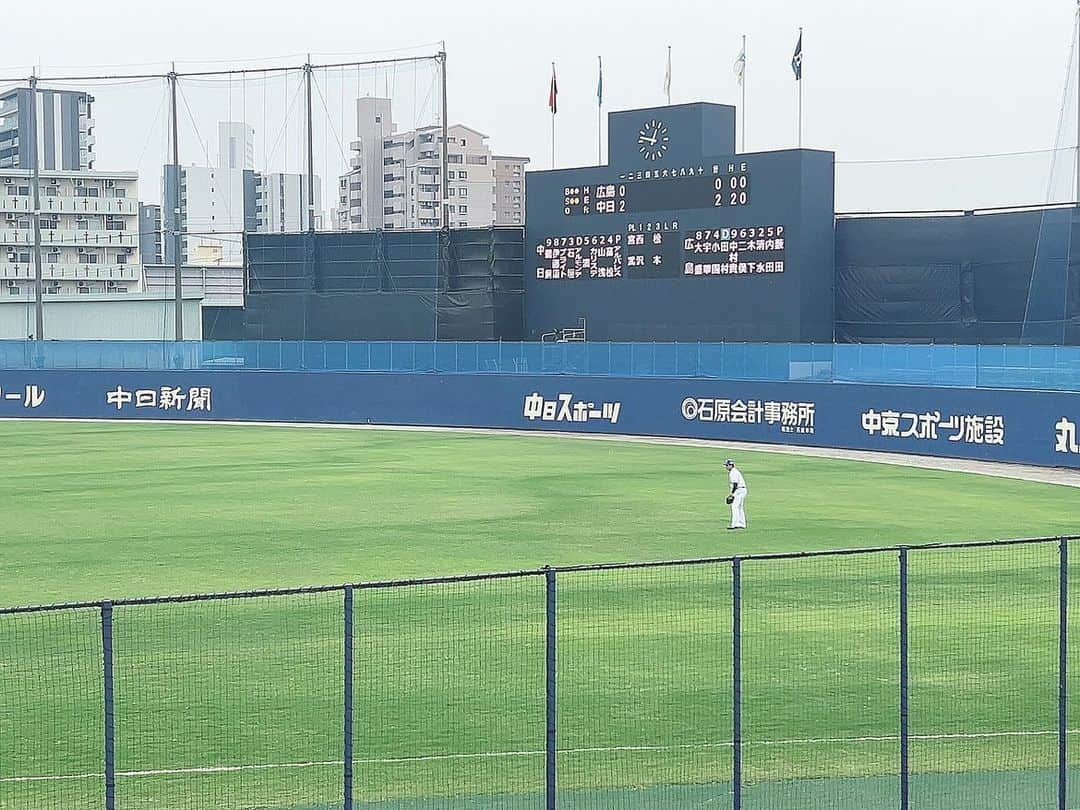 藤本冬香さんのインスタグラム写真 - (藤本冬香Instagram)「2023/06/15  今日はお仕事前に行きました🏟️🏃💨  3-5で負けちゃいました🥹  三日連続行けてよかった✌️  また観に行きます⚾️☺️  #carp  #ウエスタンリーグ  #ファーム  #カープファン」6月15日 22時11分 - fuyuka_43