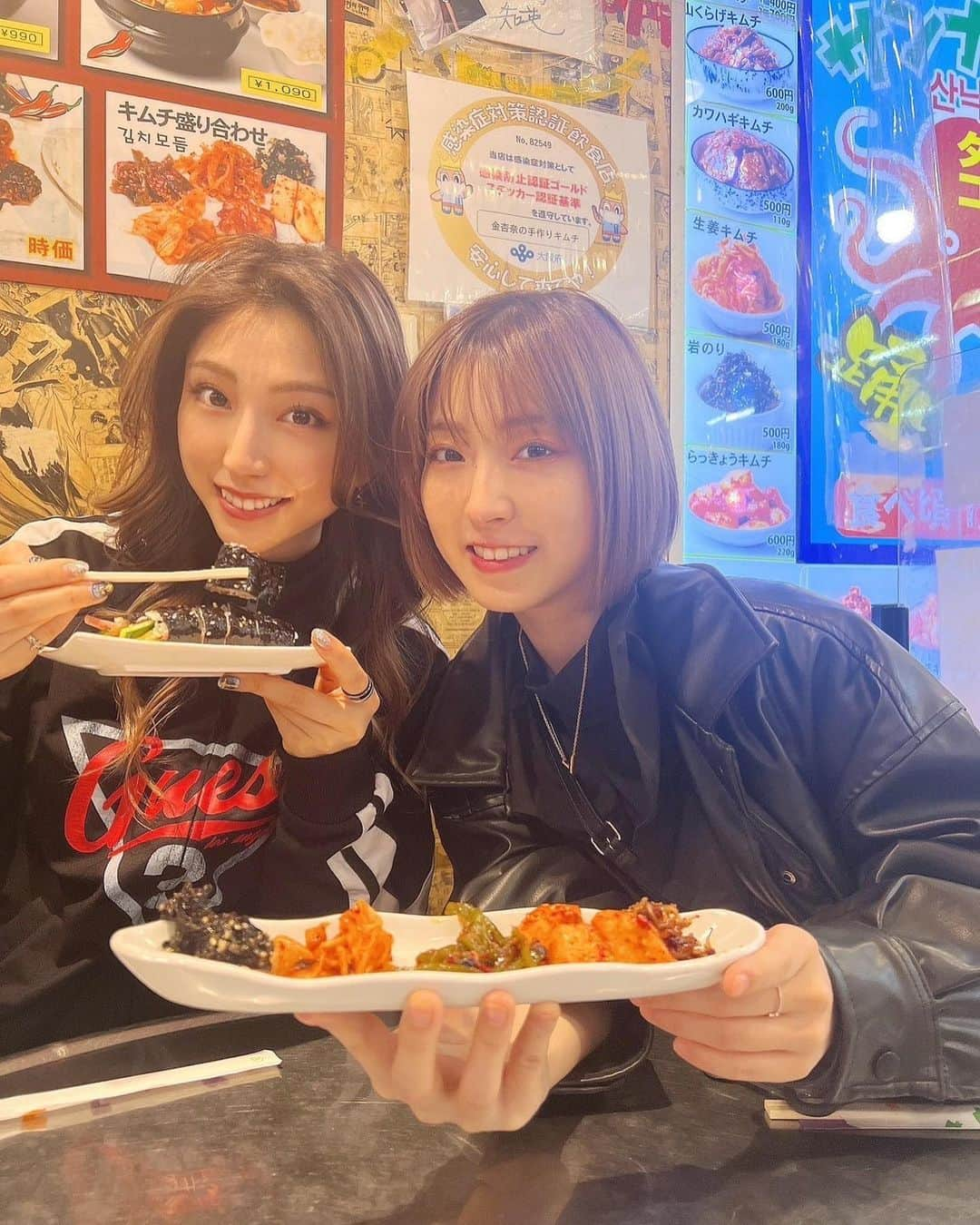 鈴木真梨耶さんのインスタグラム写真 - (鈴木真梨耶Instagram)「OSAKA🐙🇰🇷 . . . アプリで撮ってもらったらお箸が曲がっちゃいました(°_°) . . . . .  #osaka #oosaka #大阪 #korean #koreanfood #food #韓国 #韓国グルメ ‪#ROSEAREAL #ロザリオ‬ ‪#鈴木真梨耶 #MaRiyaSuzuki‬」6月15日 22時13分 - mariya_suzuki