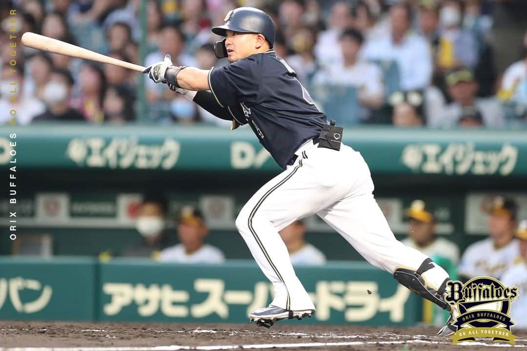 のインスタグラム：「#6月15日 #阪神甲子園球場 #阪神戦 #森友哉 #平野佳寿 #山田修義 #小木田敦也 #阿部翔太 #ワゲスパック #山岡泰輔 #Bs2023 #buffaloes #baseball #ORIX #プロ野球」