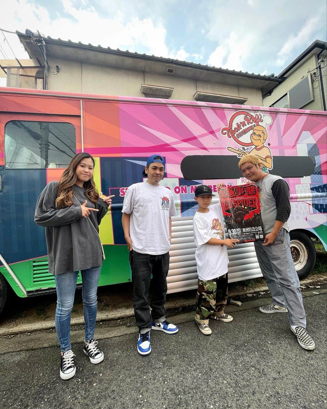 Juniorさんのインスタグラム写真 - (JuniorInstagram)「岸和田のタックンロールも緊急事態出店決定🔥 @bar_tacknroll   タコさんウインナー🐙出してくれます！  #緊急事態 #タコさんウインナー」6月16日 9時20分 - redspider_jr