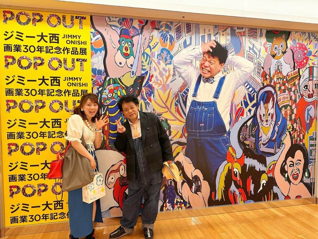 あやつるぽんのインスタグラム：「...ジミー大西POP OUT . . . 去年の銀座からはじまり 大阪ラスト会場 阪急梅田9階ギャラリーいってきた！ 色彩最高です ジミーさんにもお会いできてハッピーでした！🥳 好きな画の前で自撮りしがち 6月26日まで開催してます . . #ジミー大西画業30年記念作品展」