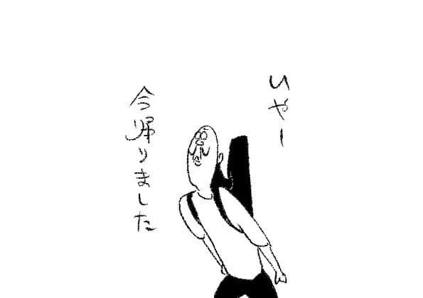 ケイタイモのインスタグラム：「2023/6/15 家も頑張れお父ちゃん！1815話 #吹奏楽 #マンガ #インスタ漫画 #育児漫画 #日常漫画 #instacomics #子育て #3姉弟 #ケイタイモ #keitaimo」