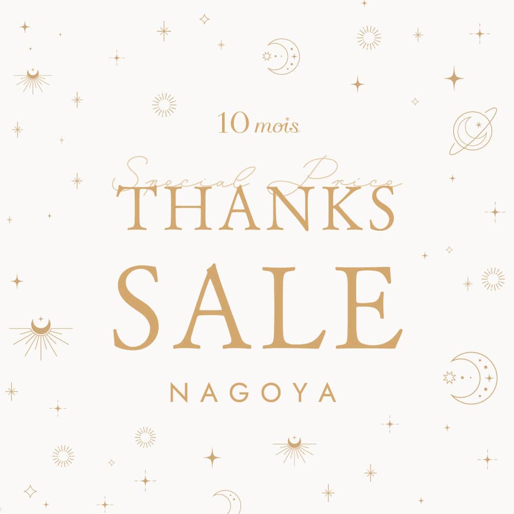 10mois(ディモワ) web shopのインスタグラム：「10mois 名古屋店にて特別セールを開催！ @10mois_official  －Thanks Sale in Nagoya－  【日時】2023.7.1(土)～7.31(月) 11:00-20:00　火曜定休  出産準備品・ベビー寝具・ベビー服・ アウトレット品など 今回だけの特別な品ぞろえで お買い得にお買い物していただけます。  この機会にぜひ名古屋店へご来店お待ちしております。  ☾ 10mois NAGOYA Flagship 〒453-6102 愛知県名古屋市中村区平池町4丁目グローバルゲート2F TEL:052-485-8538 11:00-20:00　火曜日定休  #10mois #ディモワ #赤ちゃんのいる生活 #赤ちゃんのいる暮らし #新米ママ #プレママ #初マタ #マタニティ #新生児 #出産  #子供のいる暮らし #子育てグッズ #ベビーグッズ #ベビー用品 #出産準備 #名古屋ママ #愛知ママ #セール情報 #名古屋グローバルゲート　#名古屋ベビー #愛知ベビー #岐阜ママ #三重ママ」