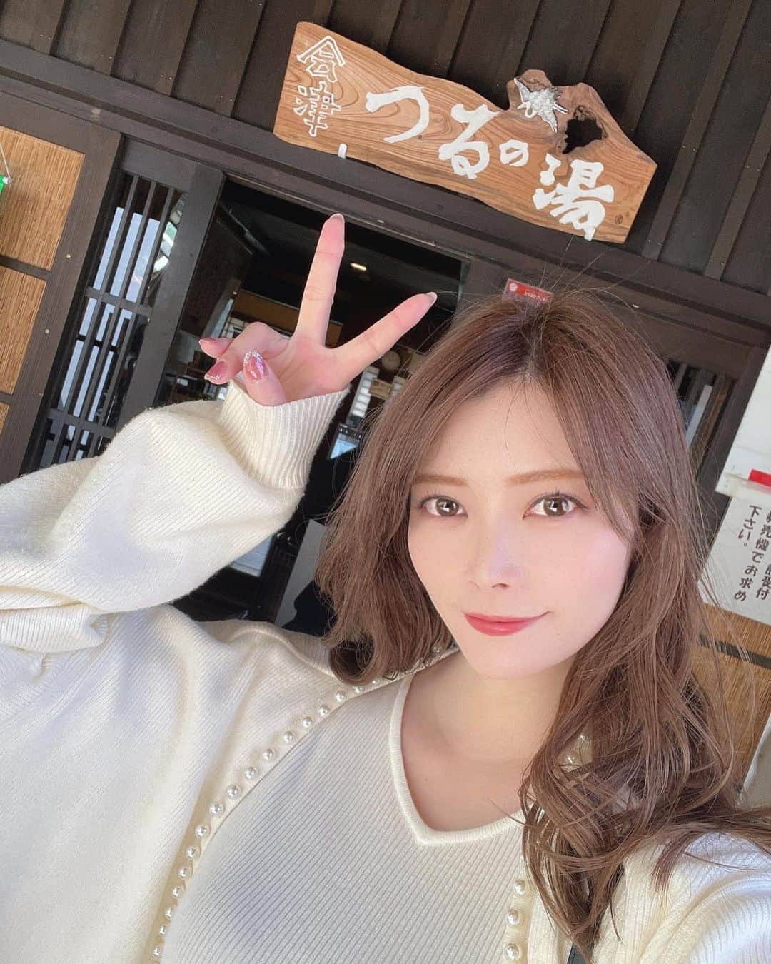 橋本真帆さんのインスタグラム写真 - (橋本真帆Instagram)「♡ . . 本日6/16 27時（深夜3:00）〜 テレビ朝日『秘湯ロマン』 出演してます📺♨️ 今回も福島県の温泉だよ〜！ 見れる地域の方ぜひご覧ください💓 深夜帯なのでぜひ録画してね☺️ . . 秘湯ロマンのバスタオルって 体に巻くために作られてる感じで とても巻きやすいです🤣笑 . . . . . #秘湯ロマン #テレビ朝日 #温泉旅行  #福島旅行 #福島県温泉 #早戸温泉 #つるの湯 #宮下温泉 #栄光館 #岩瀬湯本温泉 #源泉亭湯口屋」6月16日 17時32分 - maho_hashimoto14