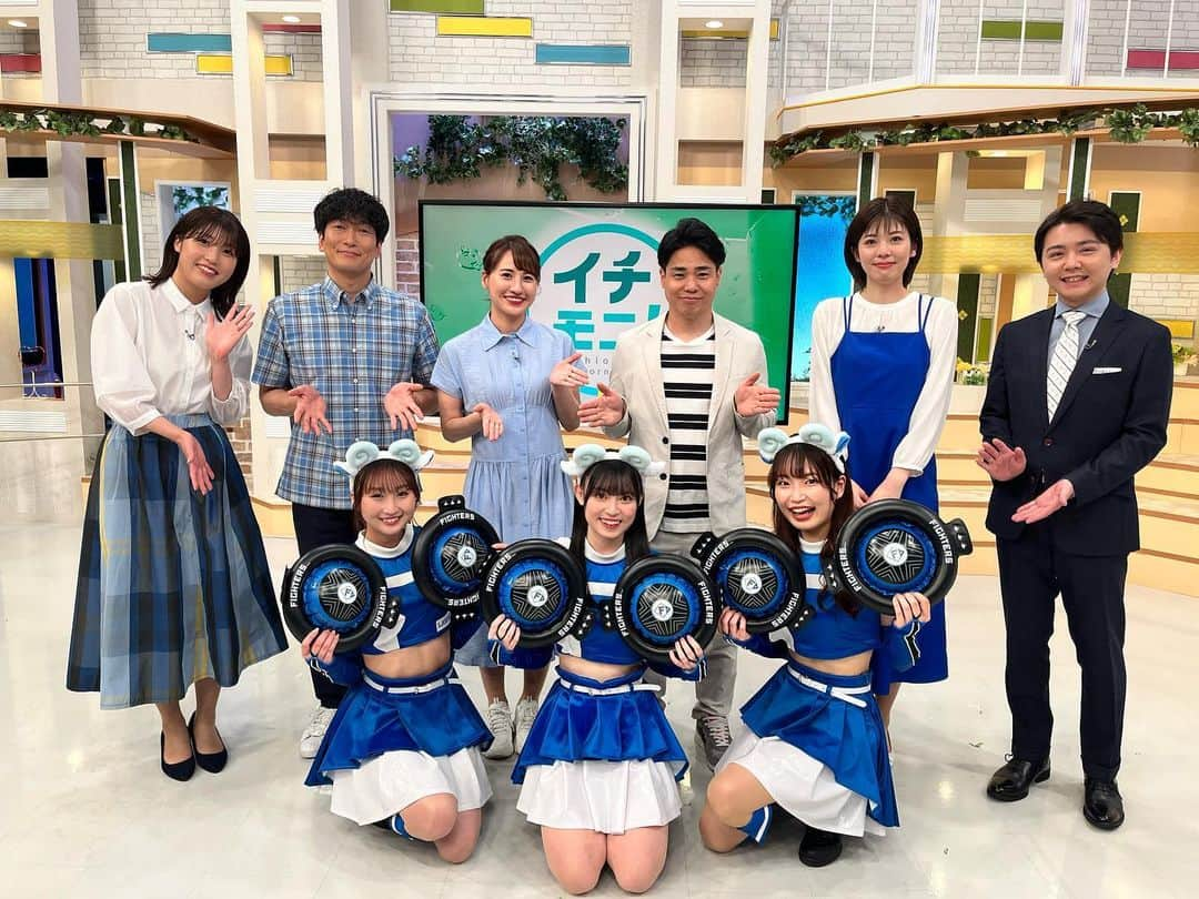 北海道テレビ「イチオシ！モーニング」のインスタグラム