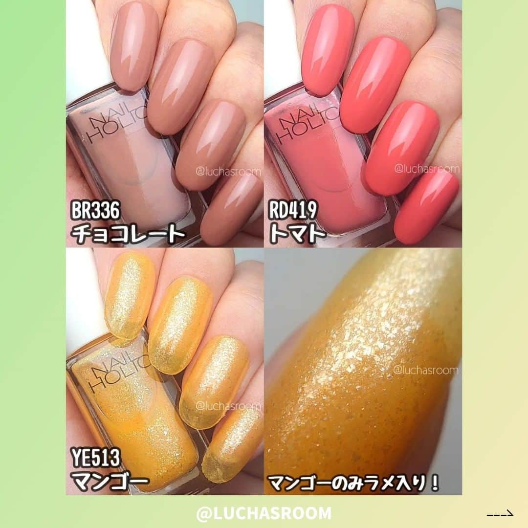 NAIL HOLICさんのインスタグラム写真 - (NAIL HOLICInstagram)「本日【6月16日新発売！】ネイルホリック限定色💫 ■『CustomGelato』 クリーミーなジェラートをイメージした“夏にぴったりなカラー🍨と ネイルホリックから初のフットネイル専用ネイルカラーが限定で登場！👡  今回ネイルホリック公式アンバサダーのお二人のレビューをご紹介！💌 ˳◌* ┈ ┈ ┈ ┈ ┈ ┈ *◌˳ @luchasroom さんのコメントはこちら💅⇊  ネイルホリックの限定色 Custom Gelato シリーズ🍨 クリーミーなジェラートをイメージした７色がラインナップ♡色名もついてるけど、本当にイメージ通りの色味！！  @luchasroom さん クリーミーさが伝わる仕上がりがとても綺麗です✨ありがとうございます！  ˳◌* ┈ ┈ ┈ ┈ ┈ ┈ *◌˳ @makimama_nail さんのコメントはこちら💅⇊  今回はフットネイル専用カラー👣 フットネイルで塗りやすいように筆も通常より短いタイプになっています✨小さい爪に塗りやすいです🥰  @makimama_nail さんありがとうございます🎶 ペディキュアコレクションは、夏のファッションアイテムとして足元の彩りが楽しめますね👡🧡  ˳◌* ┈ ┈ ┈ ┈ ┈ ┈ *◌˳ ■6月16日発売の新製品『ペディキュア コレクション』は、 メゾンコーセー・Amazon・＠cosmeにて発売中！ 気になる方はぜひチェックしてみてね🔖  【レビュー投稿募集中💅】 @nailholic_kose をタグ付け投稿をお待ちしております♪  #NAILHOLIC #nailholic_kose #ネイルホリック #kose #コーセー #カスタムジェラート #ペディキュア #プチプラネイル #セルフネイル派 #セルフネイル部 #セルフネイル初心者 #セルフネイルデザイン #ネイル大好き #おうちネイル #セルフネイラー #セルフネイル💅 #ポリッシュネイル #ポリッシュ #マニキュア #ネイルカラー #簡単ネイル #マニキュア派 #おすすめネイル #ネイル好きさんと繋がりたい #カジュアルネイル #フットネイル #おでかけネイル #夏ネイルデザイン #夏ネイルデザイン2023 #ちゅるんネイル」6月16日 10時01分 - nailholic_kose