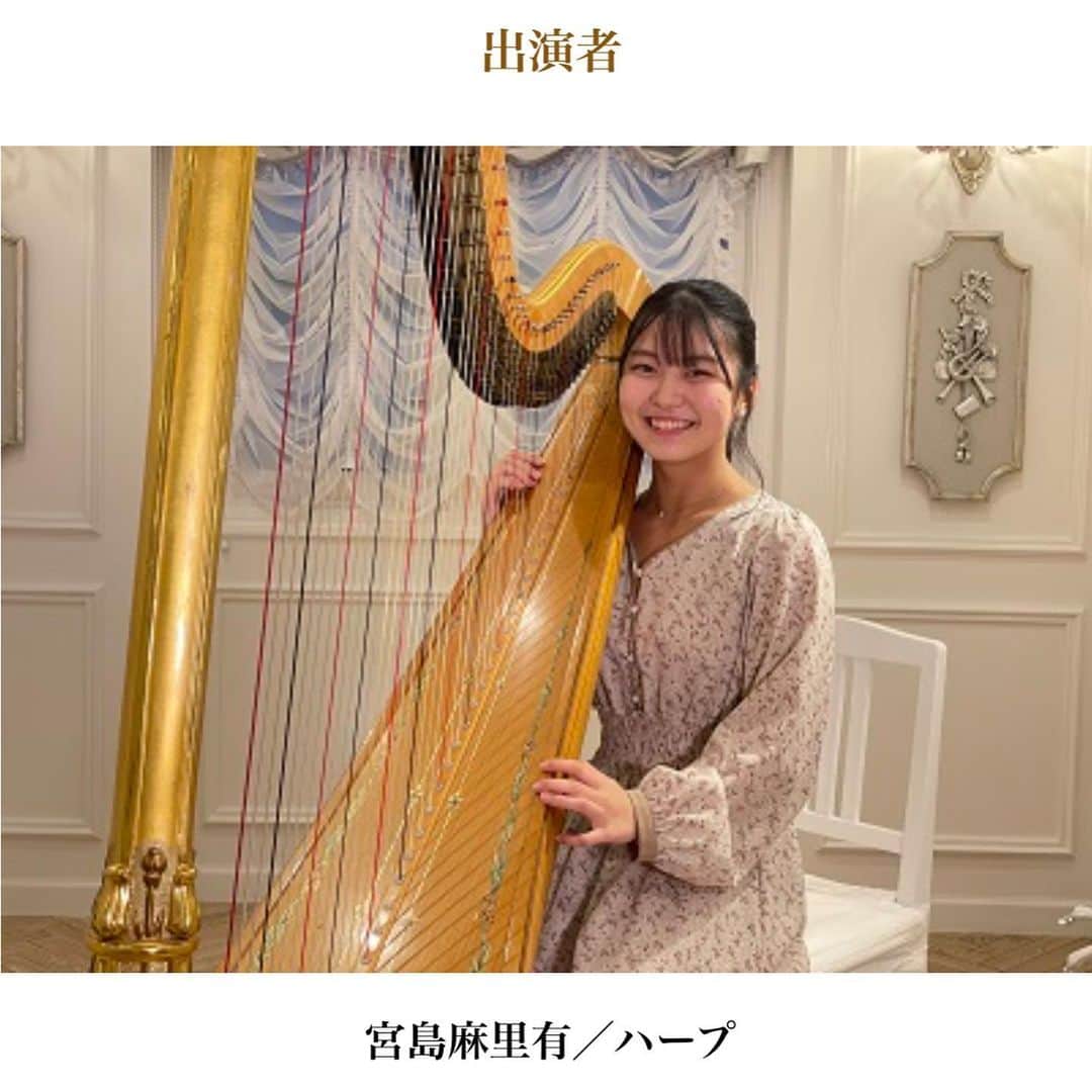 松岡みやびのインスタグラム