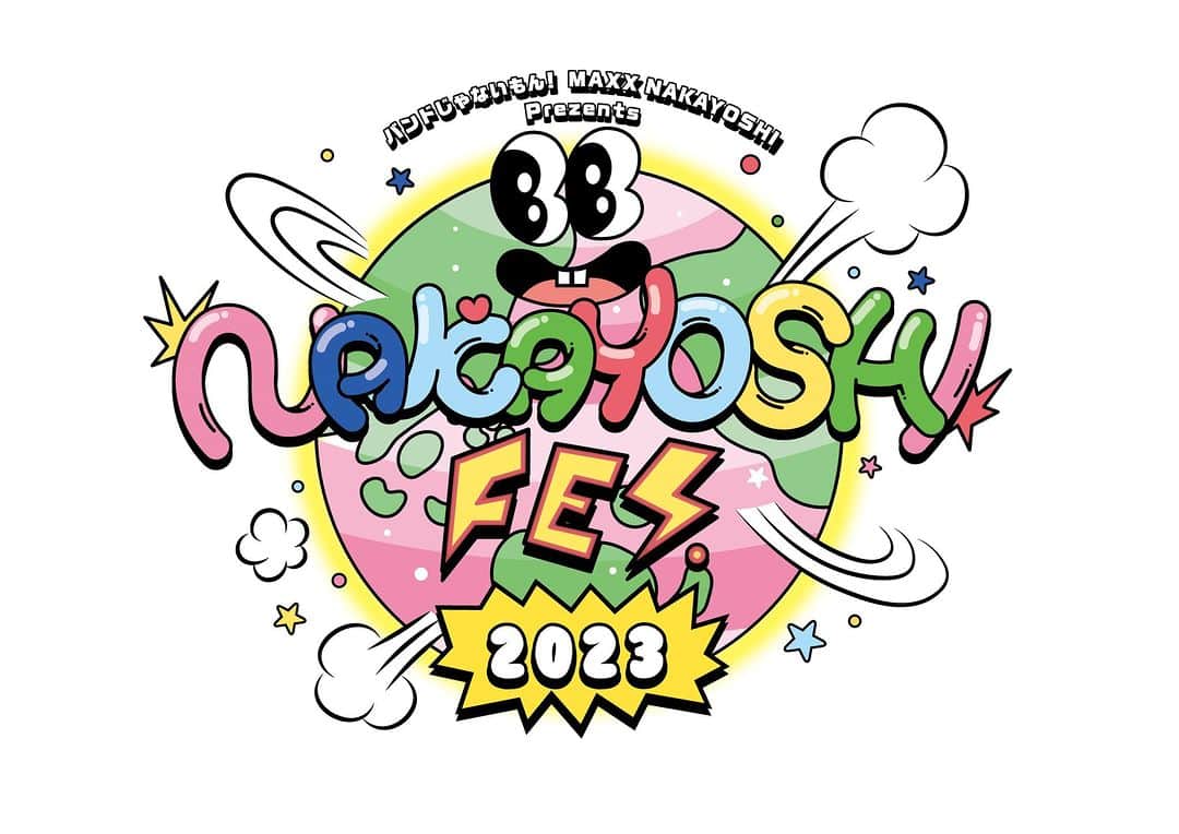 のインスタグラム：「◤NAKAYOSHI FES.2023◢ 大盛況で幕を閉じた #バンもんナカフェス が今年も開催🎉  【公演情報】 📅9/23(土・祝)12:00 開演 🎪Spotify O-GROUP/duo MUSIC EXCHANGE/他(東京) ［出演］ バンドじゃないもん!MAXX NAKAYOSHI / FRUITS ZIPPER / KEYTALK / 神聖かまってちゃん / アカシック / でんぱ組.inc / 虹のコンキスタドール / Ａppare！ / 真っ白なキャンバス / Wienners / パスピエ / Survive Said The Prophet / iLiFE！ / 他  🎟️第1弾先行受付(抽選)受付中🔥 受付期間：～6/29(木)23:59まで  ＜＜＜チケットは「NAKAYOSHI FES.2023 ぴあ」で検索🔍＞＞＞ #ナカフェス2023」