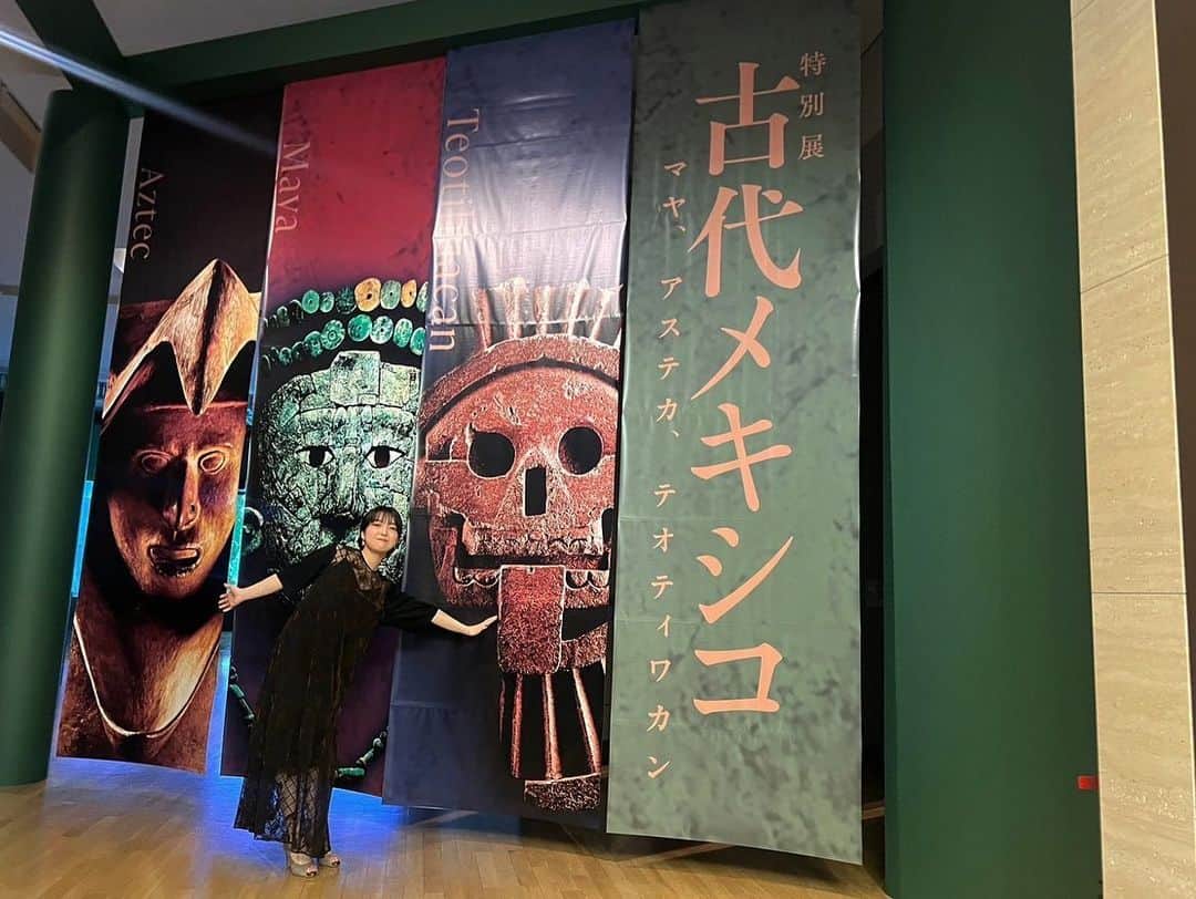 上白石萌音のインスタグラム：「古代メキシコ展、東京国立博物館で本日からです。貴重な品々をぜひその目で、その肌で！ 都美術館のマティス展とセットで行っていただくのが上白石家的おすすめです。私は昨日ハシゴした。どちらの音声ガイドもぜひ😏」