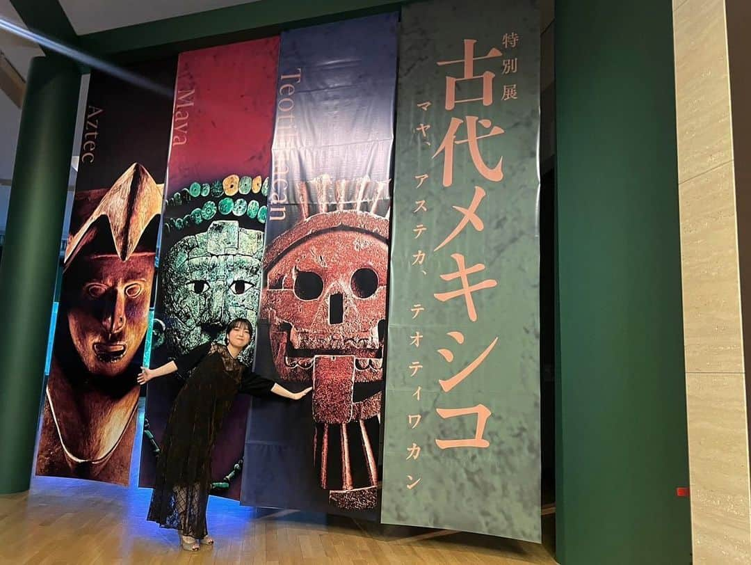 上白石萌音さんのインスタグラム写真 - (上白石萌音Instagram)「古代メキシコ展、東京国立博物館で本日からです。貴重な品々をぜひその目で、その肌で！ 都美術館のマティス展とセットで行っていただくのが上白石家的おすすめです。私は昨日ハシゴした。どちらの音声ガイドもぜひ😏」6月16日 10時36分 - mone_kamishiraishi