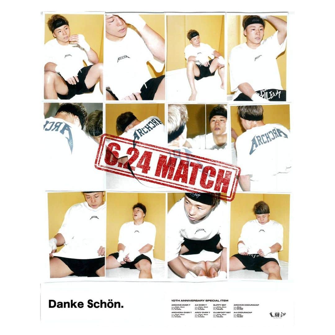 新田桂一のインスタグラム：「Danke Schön. #2  2023ss collection  "10th Anniversary"Special Item & "6/24 Match" Takeru @dankeschon_official  @k1takeru   Contact: LHP HARAJUKU 03-5474-0808  ⓒ2023 TSI Inc.UENO-SHOKAI Dept.All Rights Researved.  .  Model : @k1takeru  Photography : @keiichinitta  Movie : @masa.nori_1983  Styling : @shohei_higashi  Art Director : @m__i__z___  Assistant : @magome_takumi , @shoheimiura.jopsalou  Special Thanks : @takuyakusaka   #dankeschon  #23ss」
