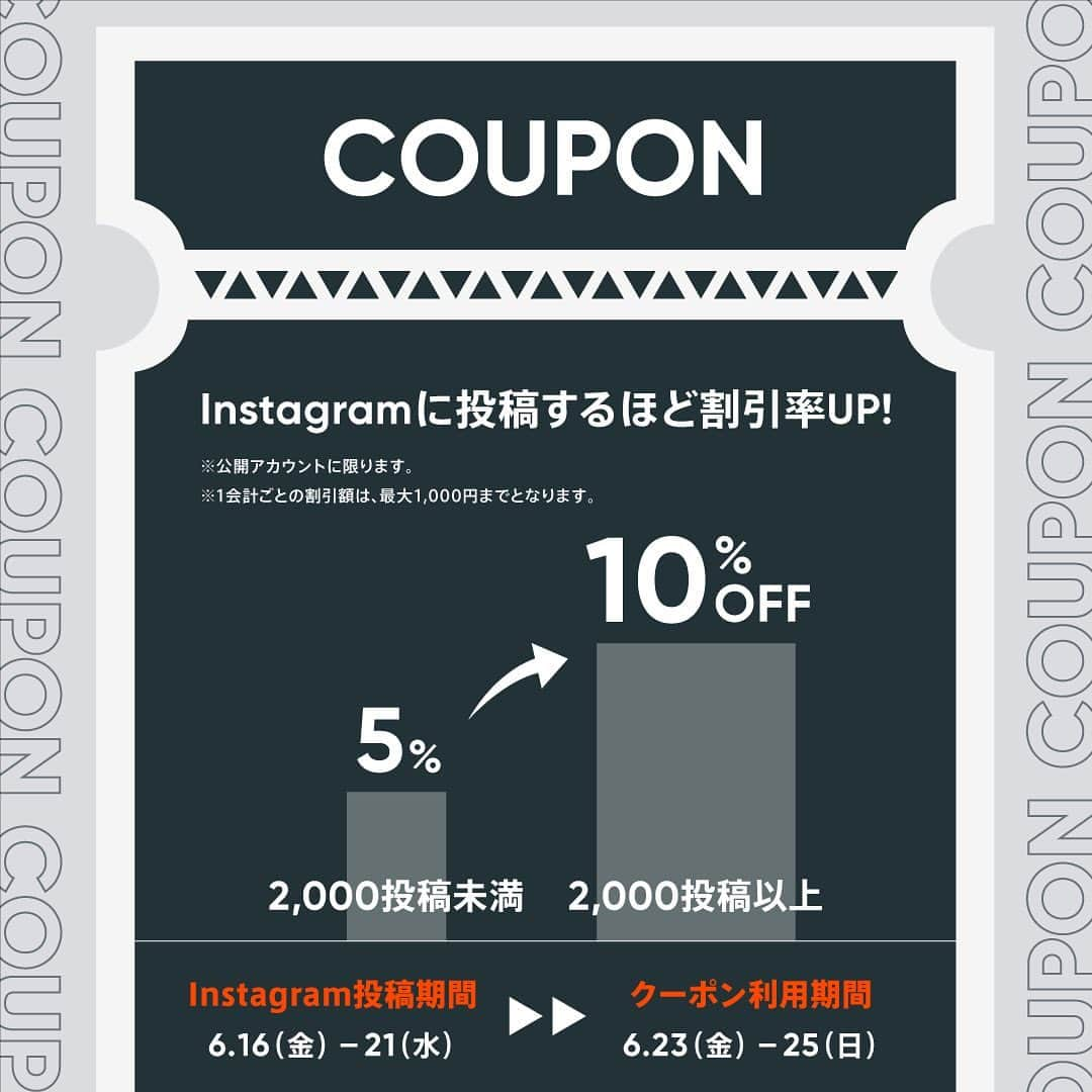 BASE（ベイス）のインスタグラム：「📣お得情報📣  BASE( ᐛ )⛺ #BASE200万ショップ記念 ＼＼＼10%OFFクーポン配布決定／／／  ⏰クーポン利用可能期間⏰ 2023年6月23日（金）12:00〜 2023年6月25日（日）23:59まで  クーポンコードは 【base200shops】  クーポンのご利用条件は、こちらの投稿の2枚目をご確認ください。  【✨ショップオーナーさんへ✨】 ハイライトの「クーポン」より 告知素材を保存して、告知にお役立てください。  #baseec #BASE200万ショップ記念 #ネットショップ #ネットショップ開業 #副業 #新しい趣味 #オンラインショップ #アパレルブランド #ecショップ #キャンペーン #お得情報 #期間限定 #クーポン #プレゼントキャンペーン @baseec」