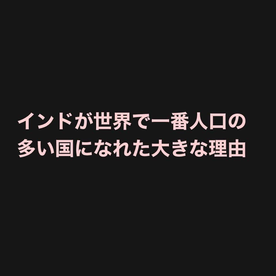 川村真木子のインスタグラム