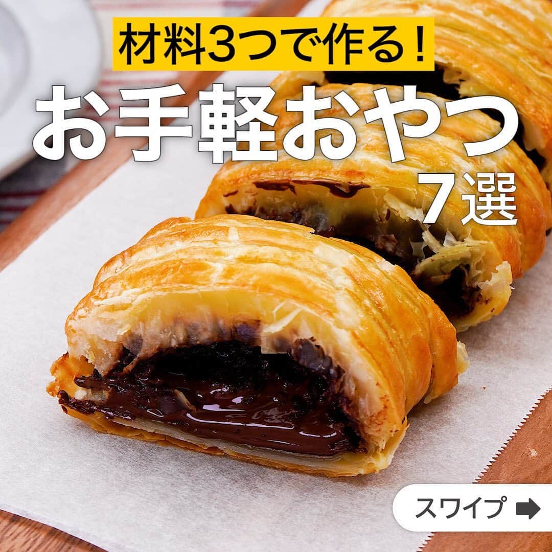 DELISH KITCHENのインスタグラム