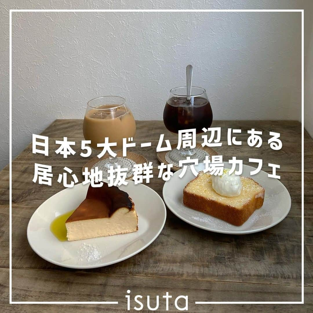 isutaのインスタグラム