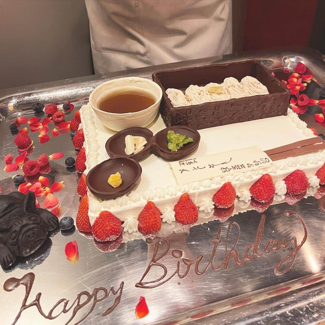 安藤成子のグルメインスタ