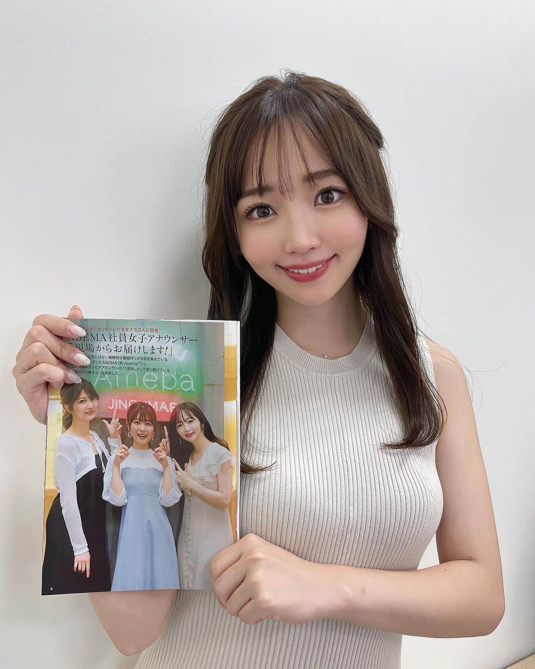 藤田かんなのインスタグラム：「📢  発売中の #週刊ポスト にて ABEMAアナウンサーを特集していただいています✍🏻  久しぶりの3人でのお仕事💓 とても素敵に撮っていただきました📷  是非購入してくださると嬉しいです🙇🏻  #ABEMA #アナウンサー」