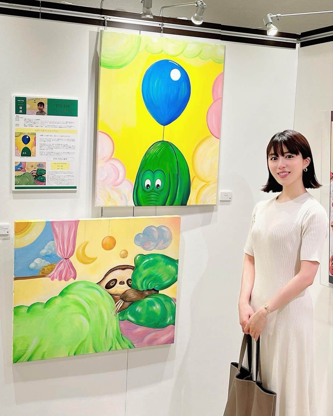 小池花瑠奈のインスタグラム：「都内の会員制サロンにて行われた 「現代アート展」にて私の作品を展示していただきました。  巨匠作家の方々の作品から若手作家の方々の作品まで沢山展示されていてさまざまな世界に触れられる展示でした。  (会員の方のみのご案内となっているそうで、場所などは非公開なのですがお写真のみならOKとのことでした。)  素敵な会場に展示していただき、会場に着くなりうきうきしていました🐊  沢山の方に観て知っていただけたら幸いです🙏✨」