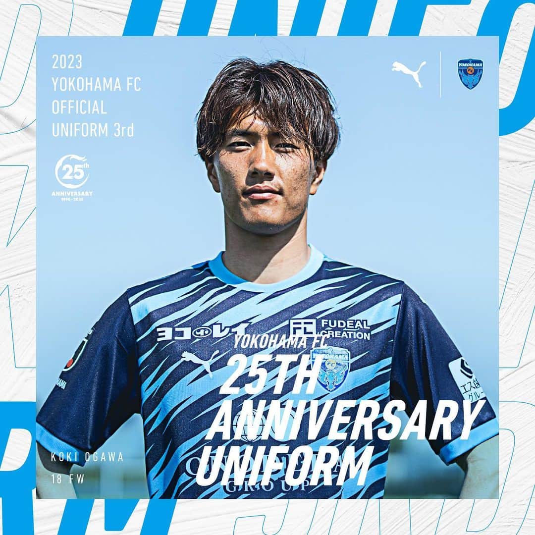 横浜FCさんのインスタグラム写真 - (横浜FCInstagram)「. YOKOHAMA FC 25th Anniversary Uniform⚡  6/16(金)18:00より一次予約受付開始！購入特典も。  2023シーズン3rdユニフォームが決定！  クラブ設立25周年を記念して「#25周年記念ユニフォーム 」 として8月6日以降の公式戦3試合で選手が着用いたします。  ◆コンセプト・特徴 世界でも限られたチームのみが採用しているPUMAグローバルデザインプログラムから光の煌めきと閃光を表現したデザインを採用。25周年の歴史の重みを感じさせる重厚感のあるネイビーに、クラブカラーのHAMABLUEを掛け合わせ、前面の裾部分には横浜FC設立25周年記念ロゴが入ります。クラブの新たな歴史を刻むために強い輝きを放ちながら戦う選手たちの躍動感、共に戦ってきてくれたファン・サポーターの光り輝く笑顔をこれからも見られることを願い、ユニフォームに表現しました。  #小川航基 #yokohamafc25th  #yokohamafc #横浜FC  #Jリーグ #JLEAGUE #HAMABLUE」6月16日 12時49分 - yokohamafc_official