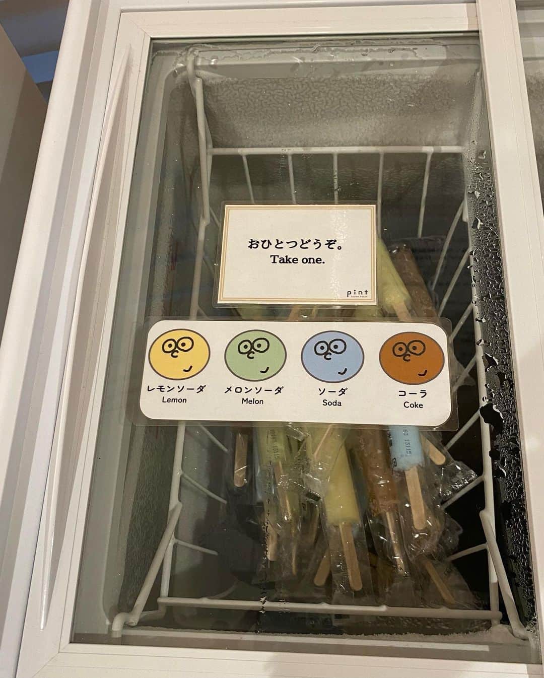 杉山優華さんのインスタグラム写真 - (杉山優華Instagram)「♨️♨️♨️ . . . . 先日、個室サウナの浅草pintに行ってきました♨️ 個室サウナ初めてだったのですがめーーちゃくちゃ最高だったー😢😢😢✨ . . 男性と女性のフロアが別々で、 寝そべって入れる広さのサウナ室以外にも、水風呂(15℃〜17℃)、温浴、内気浴、外気浴、アメニティも全て揃っていて、手ぶらで気軽に来れるサウナ施設なんです🔥🔥🔥 . . サウナ後は仕事や作業するスペースがあって、瞑想やVR旅行体験が出来るサービスルームもあります😦😦 ヤクルトとアイスもいただいて天国みたいなところだったよ💭 . . セルフロウリュもあるのですが勇気がなくて出来なかったので、次挑戦する😂🔥 . . . 1000円引きクーポンをいただいたので 是非行ってみてください😳♨️ クーポンコード【1000-SNS461-2307】 クーポンは7月末までの利用可能 . . ♨️撮影のため特別に水着を着用していますが、通常裸でご利用いただく施設です。 ♨️撮影のため施設から許可をいただいております。  PR @saunareset_pint #サウナワーク #サウナ女子 #サウナ男子 #ととのう #サウナ #コワーキングスペース #浅草pint #浅草サウナ」6月16日 13時09分 - fbyuuka29