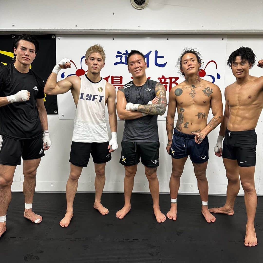 原口健飛のインスタグラム