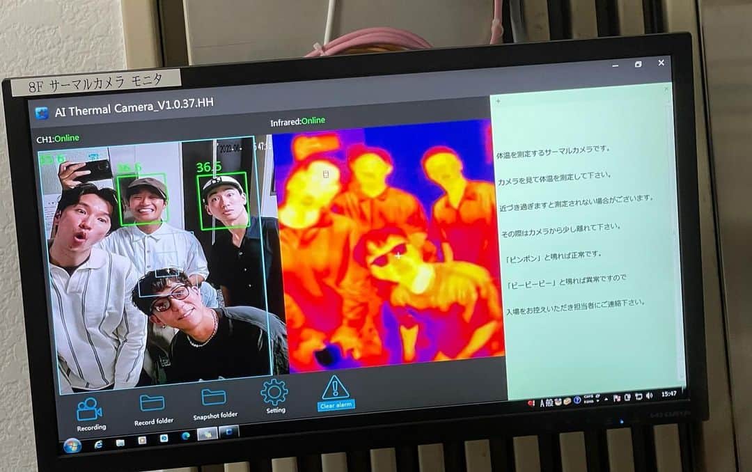 shojiのインスタグラム：「昨日は名古屋で色んなラジオの収録へ行ったきました🙋‍♂️ 東海エリアの皆さんお楽しみにー😊  何度見ても息子がくれた手作りのお守りが尊い😭  大阪でもTV、ラジオに出演しますー🕺🏼 是非観て聴いてね👍  #stkgz #シッキン #シットキングス #踊ピポ #ダンスワークショップ　#持田将史」