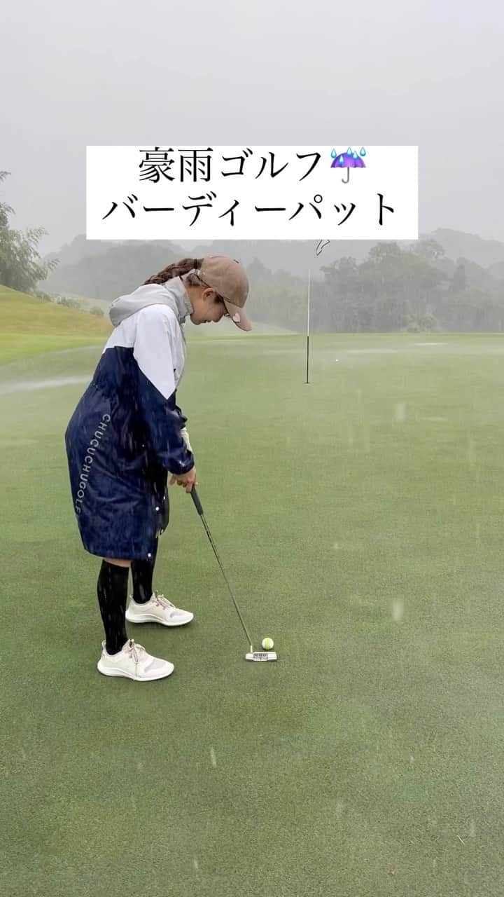 Yuuのインスタグラム