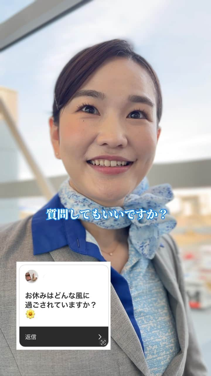 ANAのインスタグラム