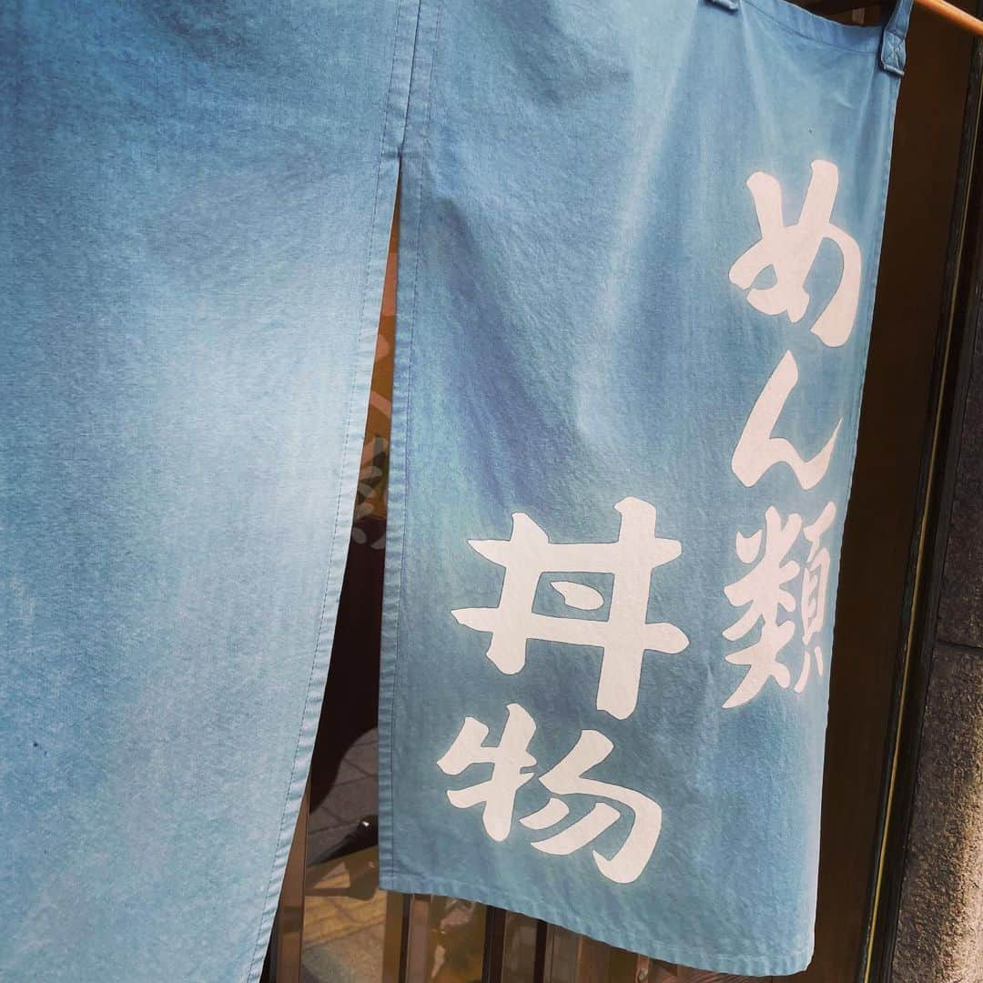 佐野史郎さんのインスタグラム写真 - (佐野史郎Instagram)「先日、福岡滞在中、ホテルの近くの食堂に何気なく入ったところ、チャンポンがとっても美味しかったので、翌日は気になっていたカツ丼を。 松江の ＃喫茶MG のカツ丼に通じる美味しさでした‼︎たまごの白味がトロトロしてるのが嬉しいんですよね^_^ #ちゃんぽん #カツ丼 #花びし #福岡」6月16日 13時41分 - sanovabitch