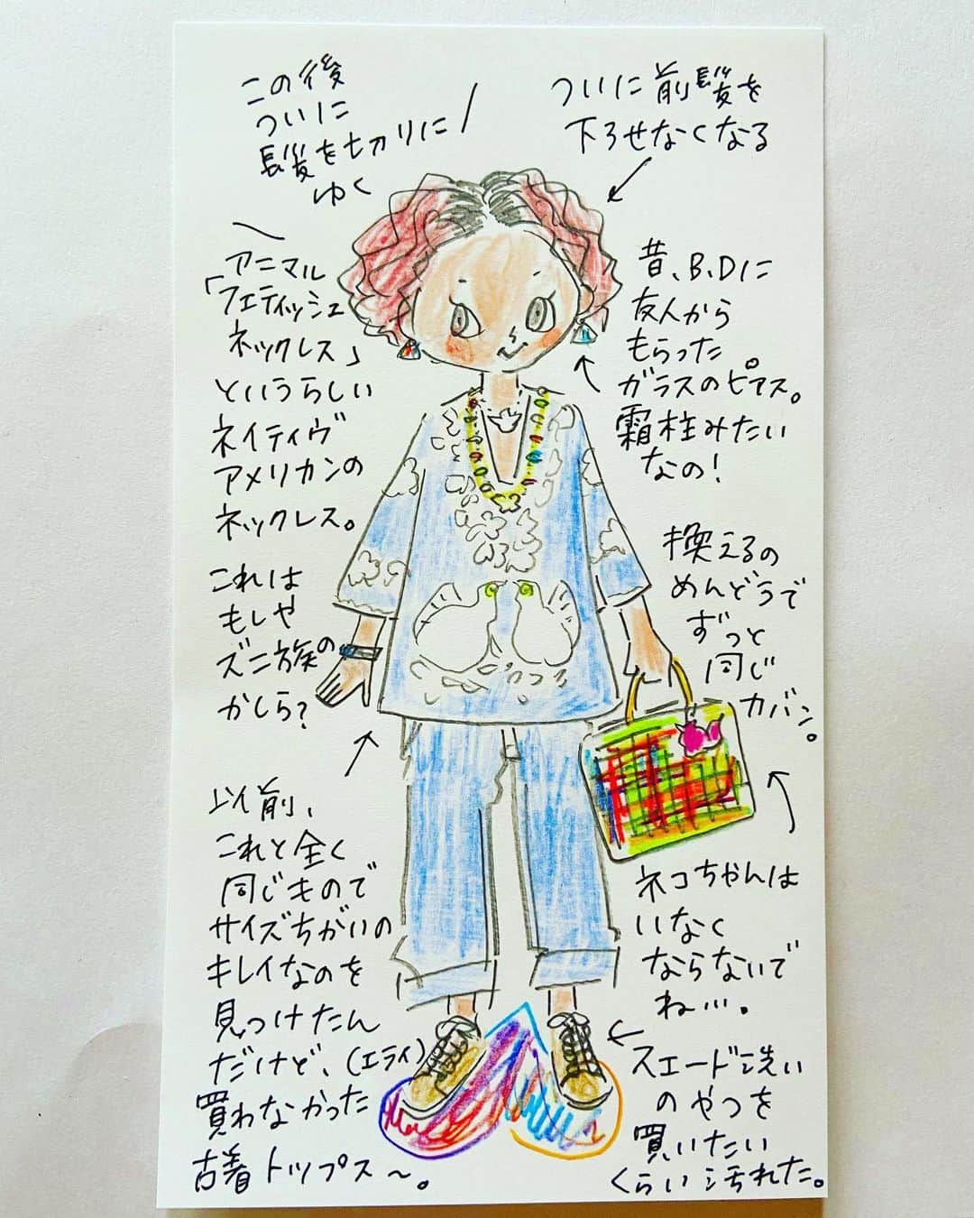 おおたうにのインスタグラム：「🍒「Cherry Coke mini」(11)🍒  腕輪の写真撮り忘れ、別日に使ったビーズバレッタを入れてしまった！ このバレッタ、古すぎて後ろの合皮がボロボロになってたので剥がしてフェルトを縫い付け補修しました🧡  デニムは20代で買ったGAP。 「超大きいサイズゆえ余ってて安かった（700円くらい）」はずなのに、なんでぴったりになっているの🙄？  【アクセサリー】 ・ビーズバレッタ / 宇都宮PARCO ・ズニ族？のアニマルフェティッシュネックレス/ 30年前の父土産 ・霜柱みたいなピアス/ いただきもの ・カルセドニーのリング/ @malaika_official  ・エメラルドのピンキーリング/ いただきもの ・ハート型のターコイズリング/ 西洋博物館 ・鳥さんペンダント/ L.A.celeb  #cherrycoke #チェリーコーク #うにっき #ootd #fashionillustration #vintagefashion #outauni #おおたうに #描きおろし #今日のアクセサリー #accessoriesoftheday」