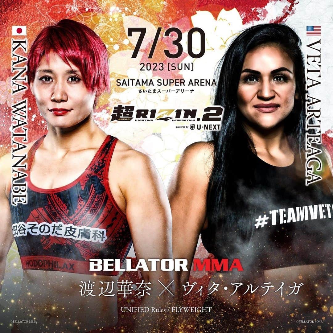 RIZIN FF OFFICIALのインスタグラム：「Additional fight announcement for #SUPERRIZIN2 #BellatorxRizin2  Kana Watanabe 🆚 Veta Arteaga  Sun Jul30.2023  10:00AM/0:00PM SAITAMA SUPER ARENA #RIZIN #MMA #Bellator」