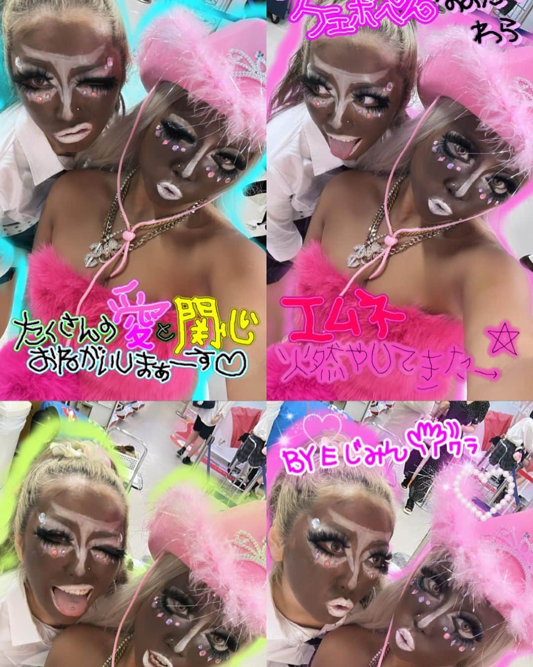 MARIKAさんのインスタグラム写真 - (MARIKAInstagram)「渋谷τ″彡─"/ιτ､ｷﾅﾆぉ🌺 #バビロンブー」6月16日 14時56分 - babiron_maribu