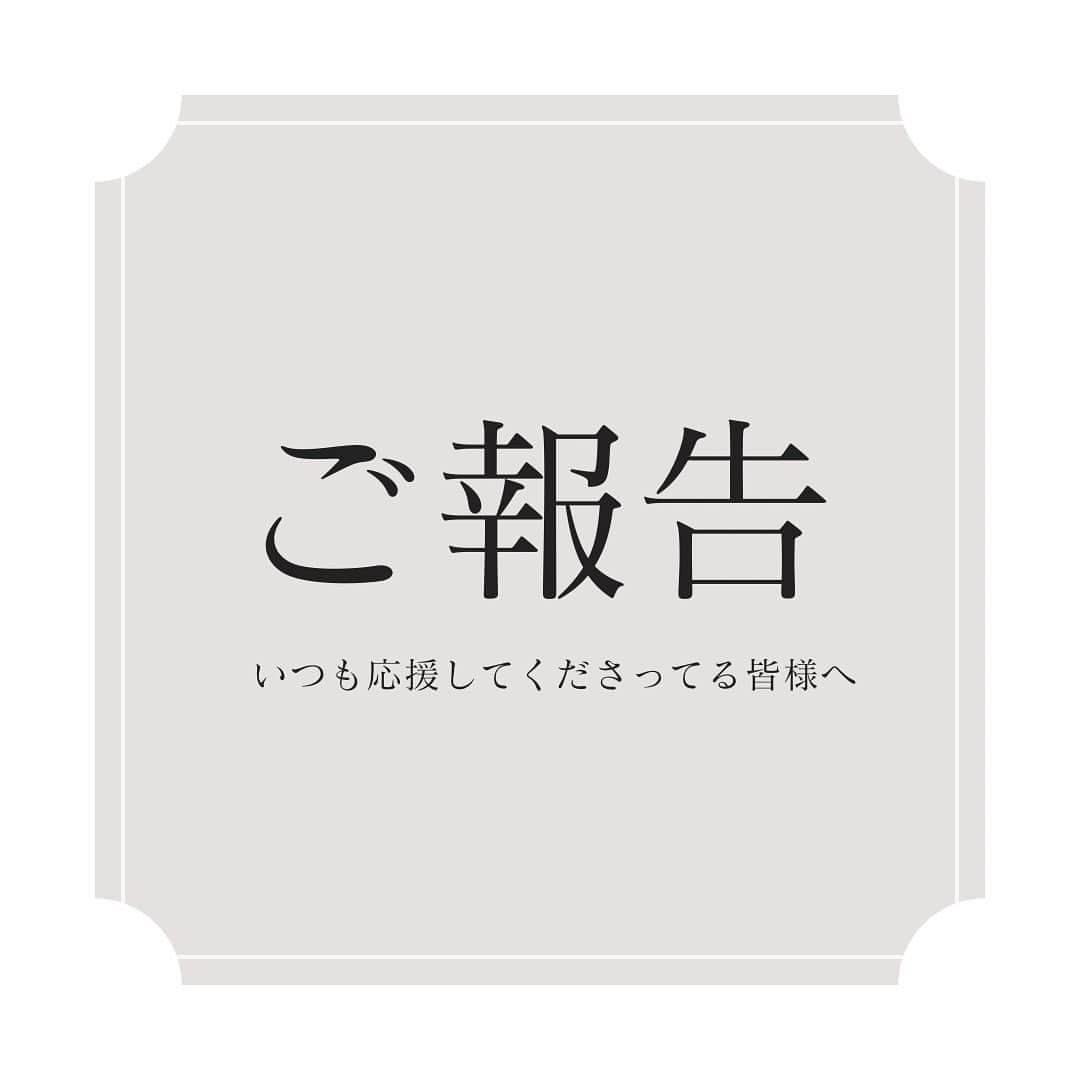 のインスタグラム：「【ご報告】  いつも応援してくださってる皆様へ 私事ではございますが 2023年6月30日でABCラジオ 兵動大樹のほわ〜っとエエ感じ。を卒業し 7月31日で吉本興業を退所します。 そして結婚致します。  約7年間兵動大樹さんと宇野ひろみさんとABCラジオでご一緒出来たことは一生の宝物です。 無口で目立つことが苦手だった私が 表舞台での生き甲斐を見つけ吉本興業で約13年という長い月日を過ごせたのも 応援してくださってる皆様やスタッフの皆様、関係者の皆様のおかげです。 本当にありがとうございました。 アイドルになりたかった私を拾ってくれて 夢を叶えてくれた吉本興業に感謝です。 出会って推してくれてありがとうございました！ 楽しかったー  そして結婚する相手の方は 誠実で穏やかで優しく、私が落ち込んでもそっと手を差し伸べてくれ背中を押してくれます。 人想いな彼を尊敬しています。 私の活動も家族みんなで楽しみにして応援してくれてました！ 私はこれからの新しい人生で彼を支え家族を守り歩みます。 未熟な私ではございますが、今後ともどうぞよろしくお願い申し上げます。 SNSの更新頻度は減ってますが 続けますので、また観てもらえればと思います。  2023年6月16日 あやつるぽん！」