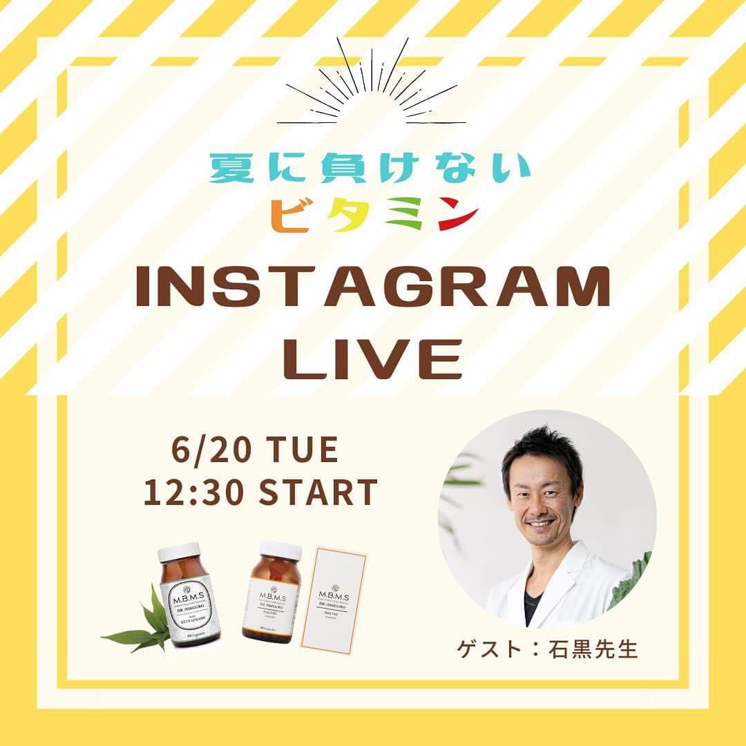 MARUKO（マルコ株式会社）のインスタグラム