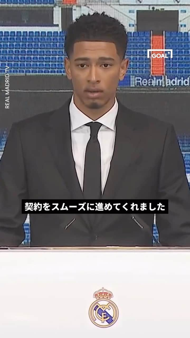 Goal Japanのインスタグラム