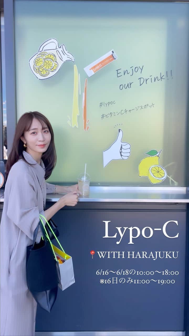 鈴木優美 のインスタグラム