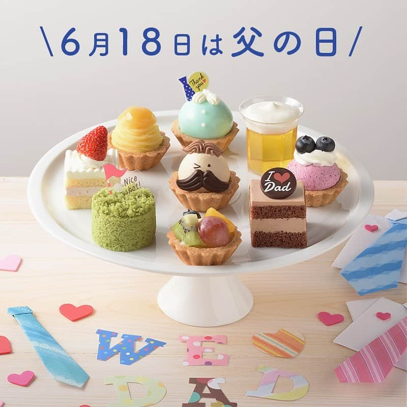 銀座コージーコーナーのインスタグラム：「＼明後日6月18日は父の日／  大好きなお父さんへ、プチケーキで感謝の気持ちを伝えよう💛  💙父の日セレクション（9個入）💙 お父さんを連想させるかわいいケーキを、ぎゅっと詰め込んだアソートです🍰 お父さんケーキ可愛い！と思ったら、コメント欄にたくさん💙くださいね😊  #dessert #スイーツ #おうちカフェ #期間限定 #スイーツ好きな人と繋がりたい #お家カフェ #手土産 #おうちスイーツ #スイーツ大好き #ご褒美スイーツ #コージー #おうち時間 #ご褒美タイム #ケーキ好きな人と繋がりたい #コージーコーナー #父の日 #ケーキ大好き #お家スイーツ #銀座コージーコーナー #新発売スイーツ #新作スイーツ #かわいいスイーツ #おうちパーティー #父の日ケーキ #fathersdaycake #ginzacozycorner #今日のコージーコーナー #父の日サプライズ #父の日スイーツ」