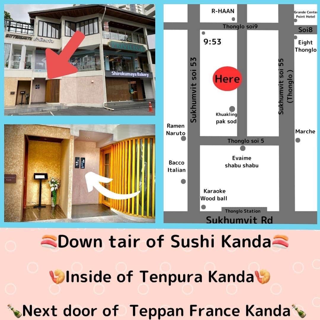 SUSHI KANDA • 寿司神田さんのインスタグラム写真 - (SUSHI KANDA • 寿司神田Instagram)6月16日 15時28分 - sushi.kanda