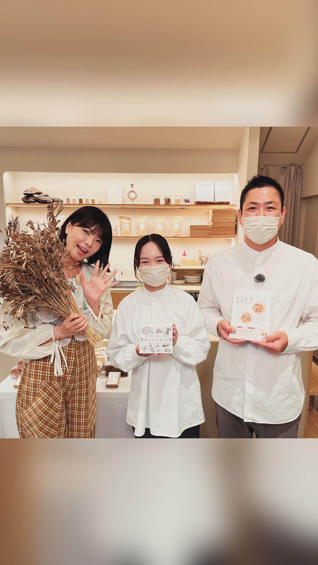 彩羽真矢のグルメインスタ