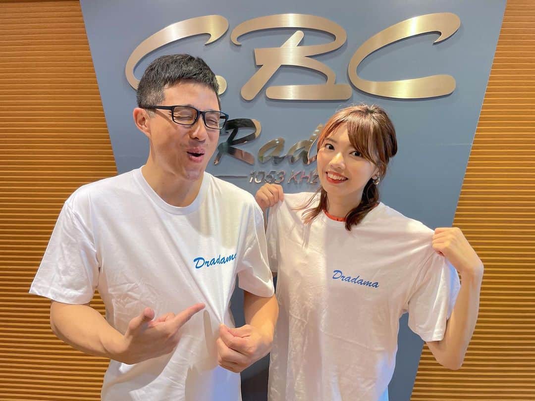 のインスタグラム：「この後16時〜#ドラ魂キング  メールテーマは「洗濯あれこれ」  今日もプレゼント盛り沢山🎁 私たちが着ているドラ魂Tシャツに パーソナリティー全員のサインを入れて3名様👚 高橋周平選手のサインボールを3名様⚾️ 放送時間が前後する2つの番組の コラボQUOカード1000円分を5名様💳 ドラゴンズ戦のペアチケットを 10組20名様🎫 それぞれ応募方法などは番組で発表します！  ↓おたよりの宛先↓  ＦＡＸ　⇒　名古屋(052)263-6800 メール　⇒　https://hicbc.com/radio/katorina/  🆕「読みたがりメガリーナ」は テーマ以外のメッセージについて自論を語りつつ 質問や相談などには何でもポジティブにお答えします✨  レポドラ中継は #バンテリンドームナゴヤ #ドラゴンズワールド から🏟  「トクサンラジオwithライパチ」  最新 #ドラゴンズ 情報も💙  ✅宛先 https://hicbc.com/radio/dradama-king/  ✅radiko http://radiko.jp/share/?t=20230616160000&sid=CBC   ぜひお聴き下さい💙   #ドラ魂キング  #CBCラジオ #アナウンサー  #ラジオ番組 #ドラゴンズ女子 #ラジオパーソナリティー #radiko #radio #ラジオ番組 #youtuber好きな人と繋がりたい #加藤里奈 #プロ野球好きな人と繋がりたい #トクサンtv #dragons #ラジオ好きな人と繋がりたい #カトリーナ #野球好きな人と繋がりたい #プロ野球 #野球情報 #YouTube」