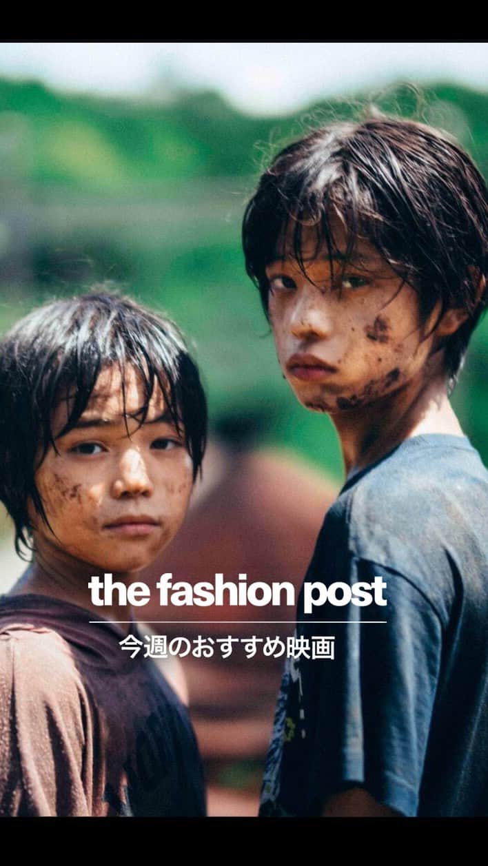 The Fashion Postのインスタグラム