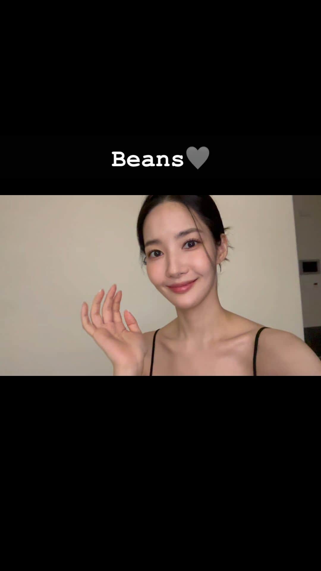 パク・ミニョンのインスタグラム