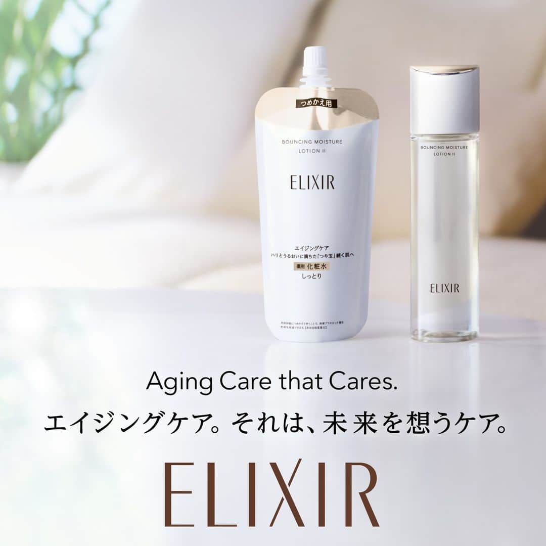 資生堂 Shiseido Group Shiseido Group Official Instagramさんのインスタグラム写真 - (資生堂 Shiseido Group Shiseido Group Official InstagramInstagram)「June 16 is World Refill Day.  ELIXIR has continued its efforts to introduce the habit of refilling cosmetics that are used every day, centering on the refillable lotion and milky lotion launched in 2012.  Working towards a future in which people choose refillable products, in 2021, we launched a global sustainability campaign with "Doraemon.”  ELIXIR refills use about 85% less plastic and reduce CO2 emissions*1. More than 30 million units*2 have been sold to date, contributing to the reduction of more than 1,880 tons of plastic*3.  Why don't we all  consider starting a refill habit on our second or third bottle?   *1: In case of the lotion: comparison between the weight of the container and CO2 emissions from the production of the container. *2 In case of the refill lotion and milky lotion: shipment volume in the countries and regions of China, Japan, Singapore, Taiwan, Thailand, and Vietnam. *3 In case of the lotion and milky lotion: comparison with cases in which all products were sold in the original container.  6月16日は世界リフィルデー。  エリクシールは、2012 年に発売した化粧水・乳液のつめかえ用を柱に、「毎日使う化粧品をつめかえて使用する」という習慣の紹介活動を続けてきました。  2021年にはグローバルサステナビリティキャンペーンをスタート。「ドラえもん」と一緒につめかえ用を選ぶ未来を目指しています。  エリクシールのつめかえ用なら、プラスチックを約85%削減、さらにCO2排出量も削減できます*1。  これまで累計3,000万個以上販売*2し、1,880トン以上のプラスチックの削減*3に貢献してきました。 肌も地球も、時を越えて美しくあってほしいから。2本目、3本目のご愛用には、地球もうれしいつめかえ習慣、はじめませんか♪   *1 化粧水の場合、本体容器との重量と本体容器製造のCO2排出量を比較 *2 化粧水・乳液 つめかえ用の場合、中国、日本、シンガポール、台湾、タイ、ベトナムの発売国・地域における自社販売出荷数量 *3 化粧水・乳液の場合、全数本体容器で発売した場合と比較  #Shiseido #資生堂 #sustainability #サステナビリティ #worldrefillday　#ELIXIR #ドラえもん #refill＃つめかえ」6月16日 16時15分 - shiseido_corp