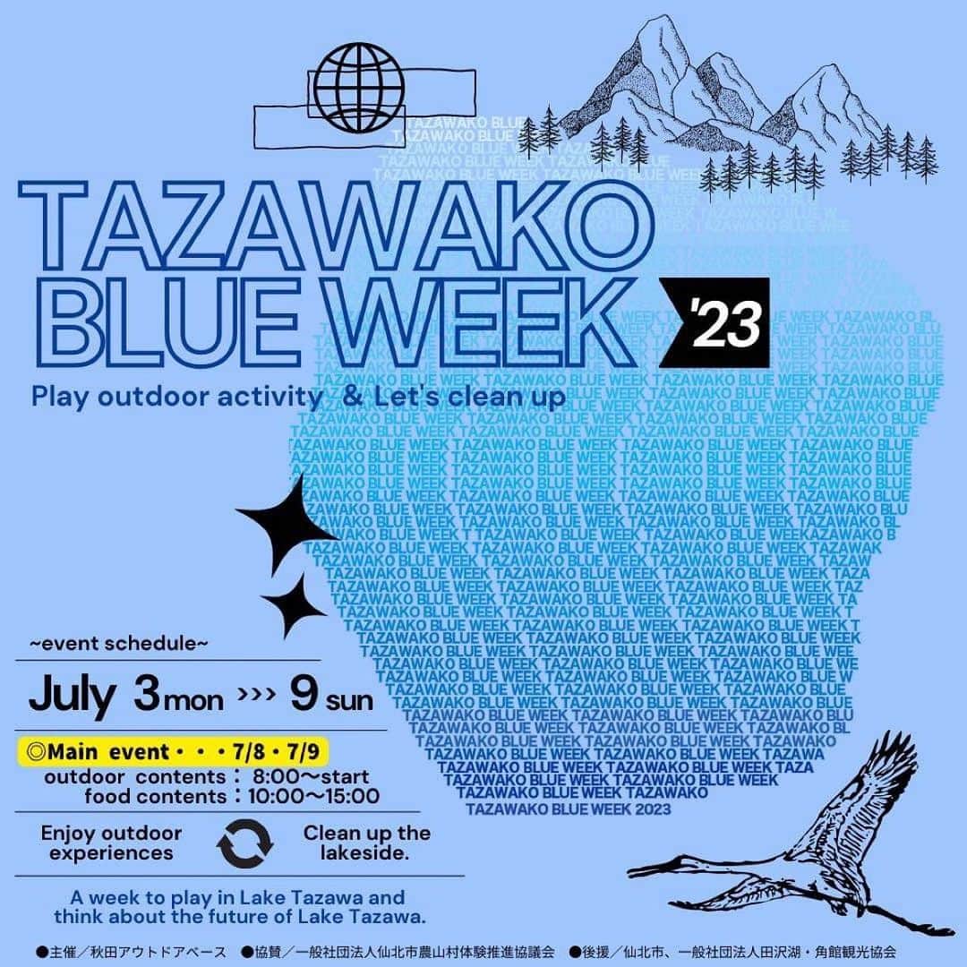 starRoのインスタグラム：「TAZAWAKO BLUE WEEK '23 開催！ 僕はヨガx音浴、フィールドレコーディング体験の2プログラムを担当してます！  ⋱⋰ ⋱⋰ ⋱⋰ ⋱⋰ ⋱⋰ ⋱⋰ ⋱⋰ ⋱⋰ 「＃ TAZAWAKO BLUE WEEK」とは..？  田沢湖のアウトドアアクティビティを楽しみながら、 環境問題にも少しだけ目を向けてみる そんな一週間。  ⋱⋰ ⋱⋰ ⋱⋰ ⋱⋰ ⋱⋰ ⋱⋰ ⋱⋰ ⋱⋰  ◯イベント開催期間 2023年7月3日（月）〜7月9日（日）の一週間  ☆メインイベントは7/8（土）・7/9（日）の二日間 ※荒天の場合は中止可能性有り  ◯ 開催場所 ・田沢湖キャンプ場 ・田沢湖オートキャンプ場縄文の森たざわこ ・その他湖畔周辺  ◯【7/8(土)/9(日)】のスペシャルコンテンツ  ∟🏄‍♂️「アウトドア」コンテンツ： 8:00〜スタート  ・SUP×KAYAK×BIKEセットプラン @akitaadventureguide @standup_tazawako  ・SUP @tazawako.sup.house.lea  ・カヤック @tazawako_camp  ・サンセット＆星宙鑑賞ピクニック ・ツリークライミング®︎体験会 ・スラックライン ・ビア缶チキン作りワークショップ @nikuhiroba29  ・入場無料！BBQ教室！ ・ヨガ×音浴 @zeroyoga.akita @starro  ・田沢湖サイクリングツアー ・巨大シャボン玉体験 @takahashisamon  ・テントサウナ×ヴィヒタ作り×モルック体験 @tazawako_sauna   ∟ 🍖「フード」コンテンツ：10:00〜15:00 　 ・BBQ（肉広場） ・湖畔のハンモックカフェ @glocal_promotion  ・パスタサンドウィッチ「kimoto」 @gardenkimoto  ・田沢湖ジェラート  ⋱⋰ ⋱⋰ ⋱⋰ ⋱⋰ ⋱⋰ ⋱⋰ ⋱⋰ ⋱⋰ ＃ブルーウィーク  田沢湖をアウトドアの聖地に。 遊びながら環境を守り、未来につなぐ一週間。  日本一の水深（423.4m）を誇り、 日本百景にも選出されている秋田県の「田沢湖」。 近年、田沢湖畔周辺で体験できる アウトドア・アクティビティのコンテンツが急増。 県内外のアウトドア愛好家や、 全国のメディアからの注目度が高まりつつあります。  熱視線が集まるこの田沢湖を盛り上げようと、 田沢湖のアウトドア・アクティビティ事業者12社と行政で 構成される「秋田アウトドアベース」が結成されました。 田沢湖を“アウトドアの聖地”へ押し上げるべく、 地域一体となり奮起しております。  大自然を有する秋田県仙北市を、神秘的で美しい田沢湖を、 地域で活性化するアウトドア・アクティビティを、 もっと沢山の皆様に知ってもらいたい。そんな想いから  「TAZAWAKO BLUE WEEK」 （略称：「＃ブルーウィーク」）を企画しました。  神秘的な湖水色から「田沢湖ブルー」 と称されることがイベント名称の由来です。  田沢湖のアウトドア・アクティビティを知ってもらうこと、 自然と遊んでもらうこと、が本企画の趣旨であり 目的ではありますが、それと同時に、 「田沢湖ブルー」の景観を守る＝田沢湖の未来を創る、 ことも少しだけ一緒に考え、取り組んで欲しいのです。  そこで、イベント期間を通してクリーンアップ活動も実施。 7/3〜7/9期間中のアウトドア・アクティビティ体験参加者には各事業者よりゴミ袋を配布いたします。 自然と遊びながら、豊かな風景を楽しみながら、 環境問題にも少しだけ目を向けてほしい。 そんな想いも込めた一週間です。  ============== ◎7/3(月)-7/7(金) ==============  こちらの期間は 各アウトドア・アクティビティ事業者、 通常の営業日となります。  屋台の出店は無いですし、 特別なアウトドア体験もできません。  ただ、通常営業内でお客様へゴミ袋を配布し クリーンアップへの参加を呼びかけます。 ※下記対象アウトドアアクティビティ  ＜対象施設＞ ・田沢湖キャンプ場 ・田沢湖オートキャンプ場縄文の森たざわこ ・タザワコサウナ ・TAZAWAKO SUP HOUSE ・STAND UP TAZAWAKO ・秋田アドベンチャーガイド ・田沢湖レンタサイクル  ============== ◎7/8(土)・7/9(日) ==============  こちらの二日間が メインイベントDAYとなります。  屋台の出店がありますし、各フィールドで 特別なアウトドア体験ができます。  事前予約が必須なコンテンツもあれば 当日受付可のコンテンツもあります。  次の投稿より各コンテンツの 紹介をしていきますね。  ご質問があれば各投稿ページの、 「お問い合わせ」迄ご連絡ください。  ●主催／秋田アウトドアベース（@akita_outdoor_base） ●協賛／一般社団法人仙北市農山村体験推進協議会( @sembokugt ) ●後援／仙北市、一般社団法人田沢湖・角館観光協会( @tazawako.kanko )」