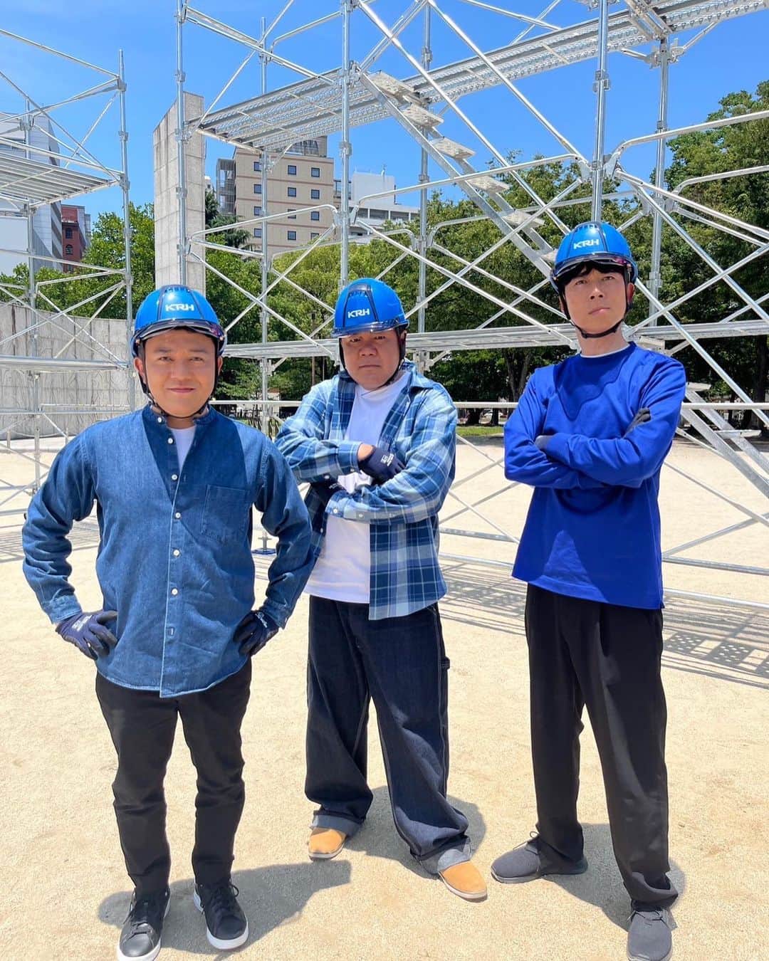 のインスタグラム：「KRHさんの CM撮影  冷泉公園に 立派な足場が組まれました。  僕の親方感半端ないですね。  出来上がりが楽しみです。  #KRH #ゴリパラ」