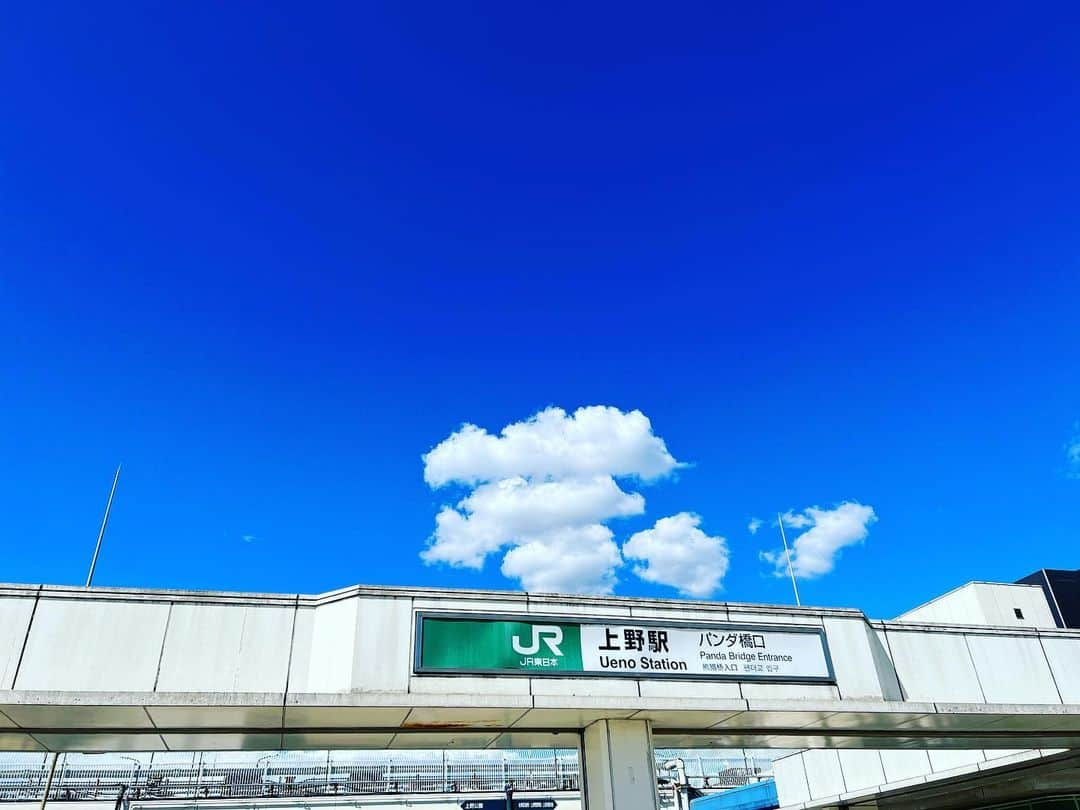 神谷洵平のインスタグラム：「上野駅。 全然来た事なかったけど凄く好きだった。  #上野駅　#忘れ物取りに来た」