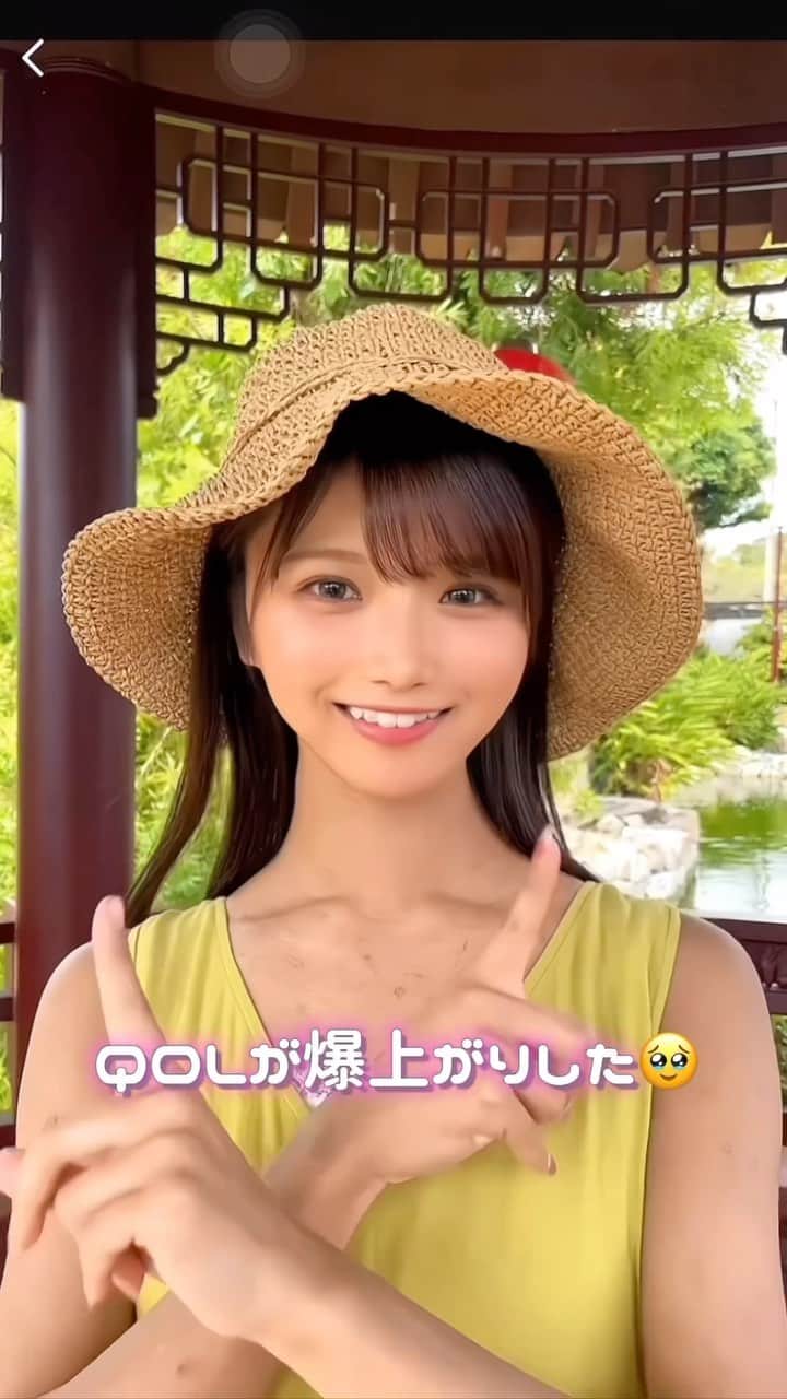 山本ゆうかのインスタグラム：「TCB東京中央美容外科新宿東口院の @tcb.hashimoto 先生 に二重埋没をしてもらって1週間後の目🫶🏻 1週間経ったら腫れ感が無くなって、メイクもガッツリできます🐇ほんと生活が楽になった🥲 #tcb二重術 #二重整形 #東京中央美容外科 #しょうぺい先生 #東京  #新宿」